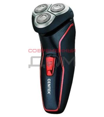 Электробритва Centek CT-2171 